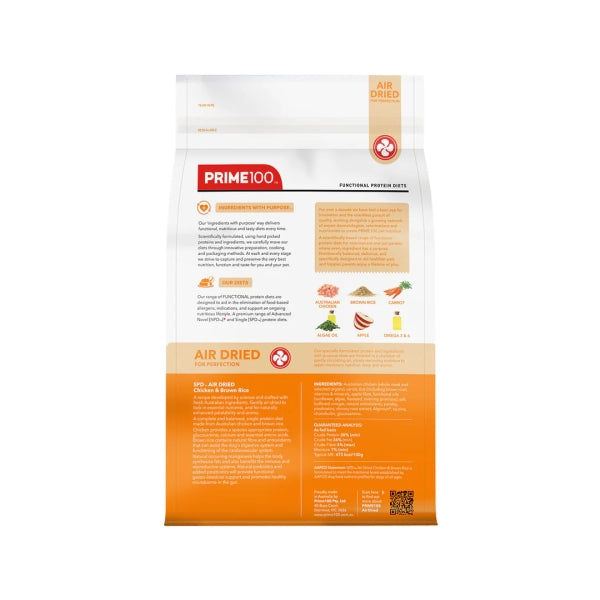Prime100 - SPD Air Dried - Chicken & Brown Rice - 600g