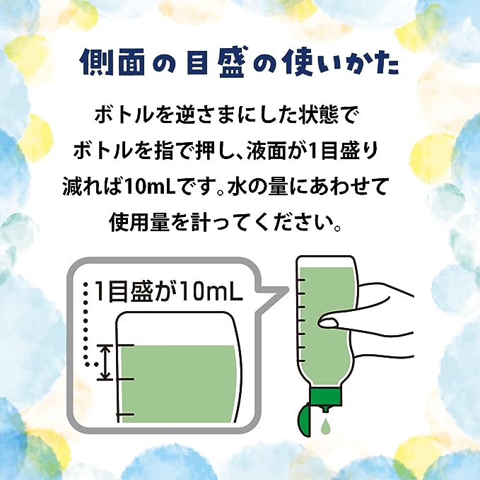 [6-PACK] Kobayashi Japan Women's Underwear Detergent 120mL